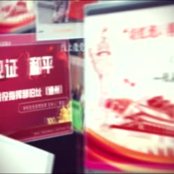 资环学院庆祝中国共产党建立100周年“访红迹，再忆峥嵘岁月”党史学习教育纪实