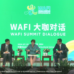 2024世界农业科技创新大会“WAFI大咖对话”